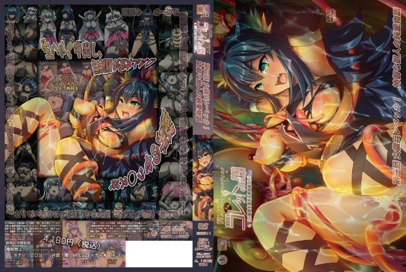 2023年04月合集[230402][#thaipay]My Mother THE ANIMATION[230407][#ばにぃうぉ～か～]OVA母乳ちゃんは射したい